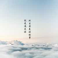 明星大侦探第三季回归:酒店惊魂夜