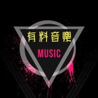 原来以前我们听过的非主流英文歌都是她们唱的