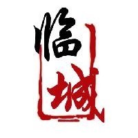 临城招聘网