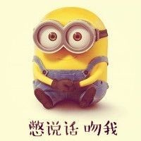 三七粉新妙用,抹脸白白,竟然很多人都不知道