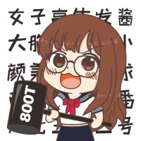 数学老师改行教英语,只用一个数学公式全搞定