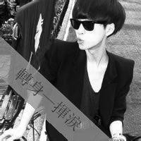 谈判官:杨幂短裙诱人!黄子韬上演摸头杀、壁咚