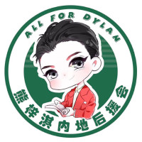 《国民老公》正版预告片来袭!相约1月15日!