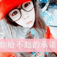 时空小涵解说我的世界 熊孩子玩10万个TNT爆