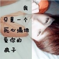 雪莉杨跟精绝女王到底什么关系?到底她是不是