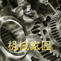 数控车床加工06教程入门到精通