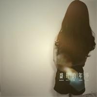 搞笑版歪歌《好汉歌》改编,这动作太逗了!