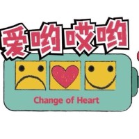 他说:我今年25岁,身高178公分以上,你会喜欢我