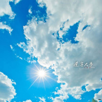 成都的经济实力相当于欧洲哪个发达国家?没想