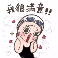 她12岁进国家队16岁成世界冠军,被教练批没文