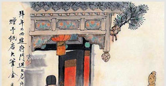 你知道什么叫“七不出门 八不归家”吗？_腾讯新闻