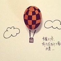 隐形针线的缝法