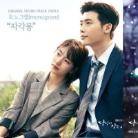 这首《又见北风吹》健身广场舞跳得真不错!