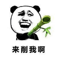 韩国人看抖音上看挑战,表情亮了