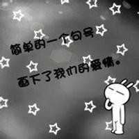 咱们结婚吧:两个人离婚,一个人说英文,看黄海波