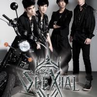 少儿独舞《小虎妞》儿童舞蹈幼儿舞蹈大赛优秀作品