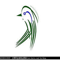 创造101》,李紫婷现场Solo泰文版《爱要坦荡荡