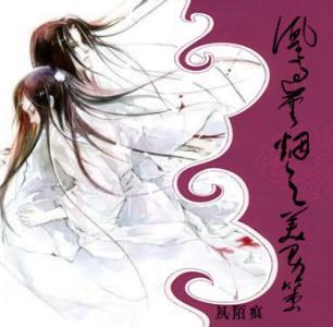 安徽阜阳太和_农村大河边钓鱼的真多,大叔真厉