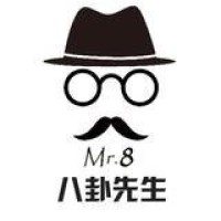 刘德华参加她的演唱会激动下跪,让春晚破例?