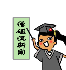 2018《真的爱你》童声版,给你不一样的感觉!