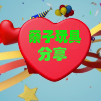 猪猪侠之超星萌宠 粉红色菲菲萌变 开箱试玩