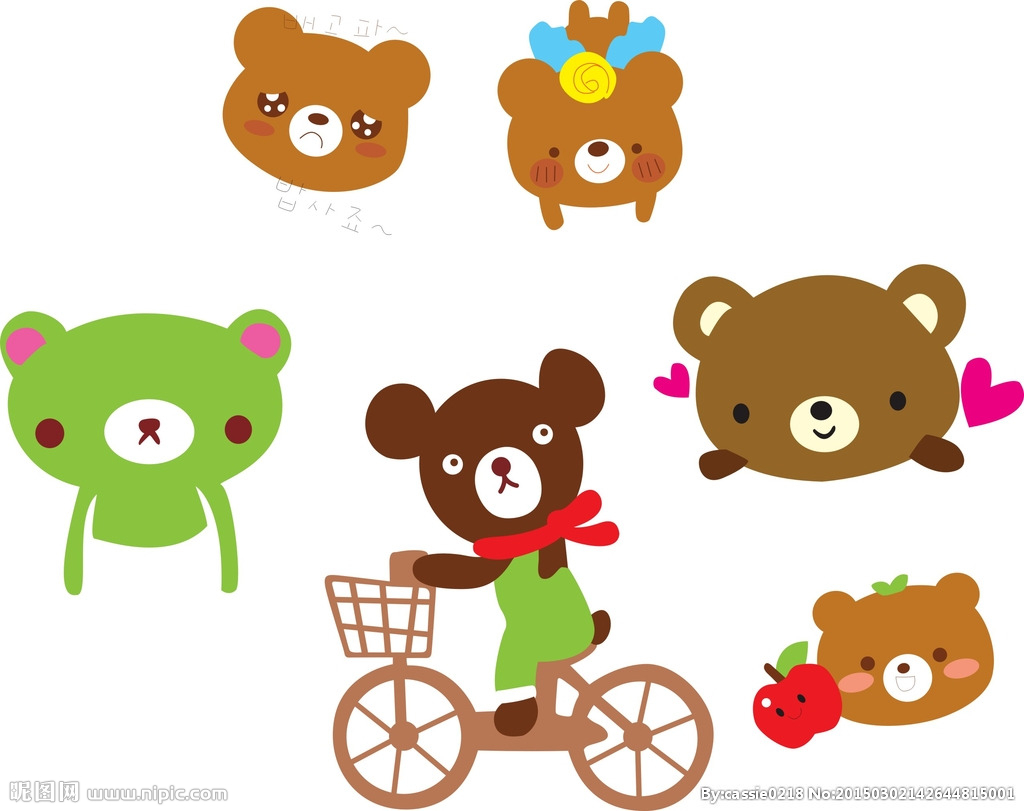 苹果手机技巧,教你如何关闭系统更新