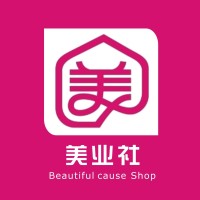 迪丽热巴同款美甲,激活你的青春细胞,MC美妆