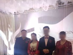 瞎了!婚礼上公公竟醉酒强吻媳妇?婚庆主持都吓