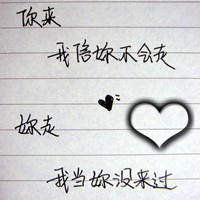 网店管家视频教程