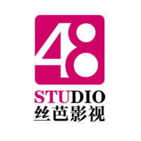 上海丝芭影视最新文章