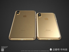 5G网络浪潮即将来临!或除华为Mate 10外再贵