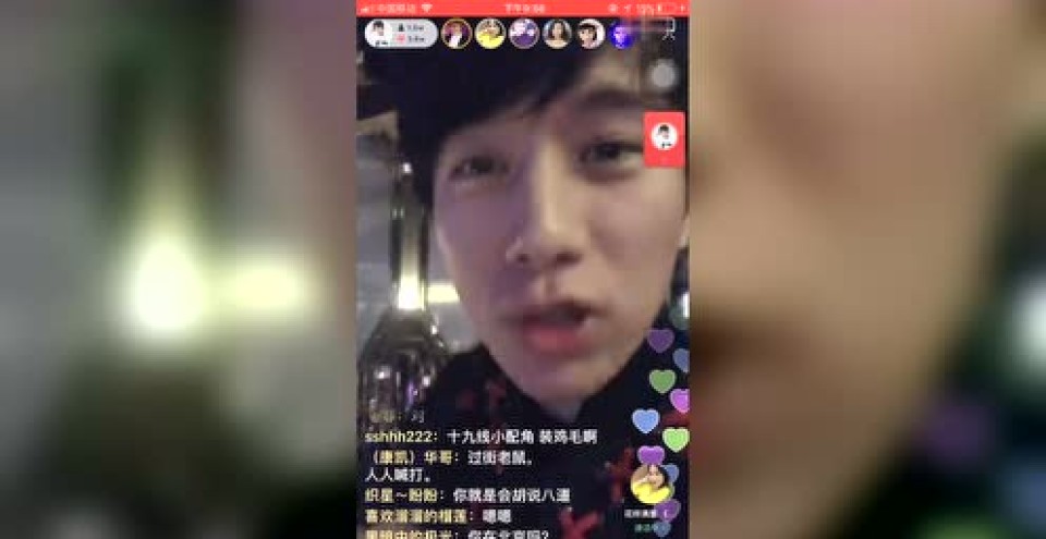 李明霖再遭粉丝围攻,发快手封禁名单,凌晨开