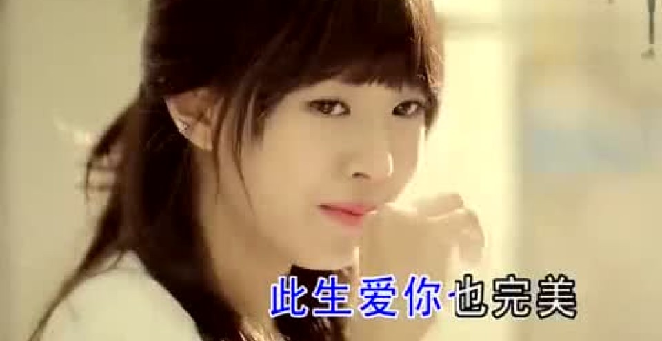 伤感情歌《水是冰的泪》听哭多少痴情人!