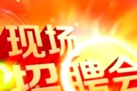 定了,全澄涌动,事关每个江阴人