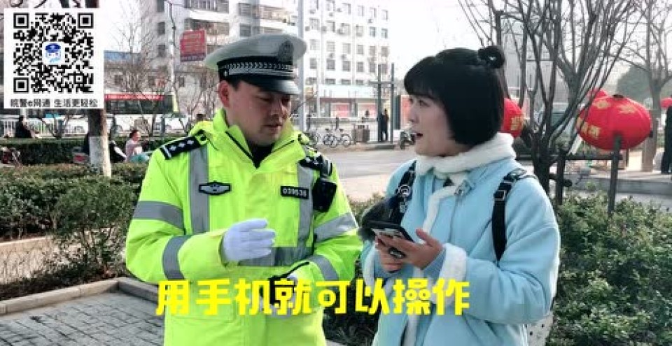 别在车上留电话了!安徽人的一键挪车神器横空