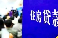 8月份云南省11城房价排名出炉,玉溪位居第七,