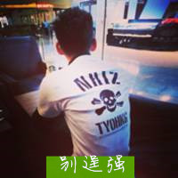 视频 农村四哥:四川的清明草粑粑,老奶奶和曾孙