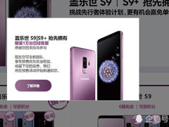 5G网络浪潮即将来临!或除华为Mate 10外再贵