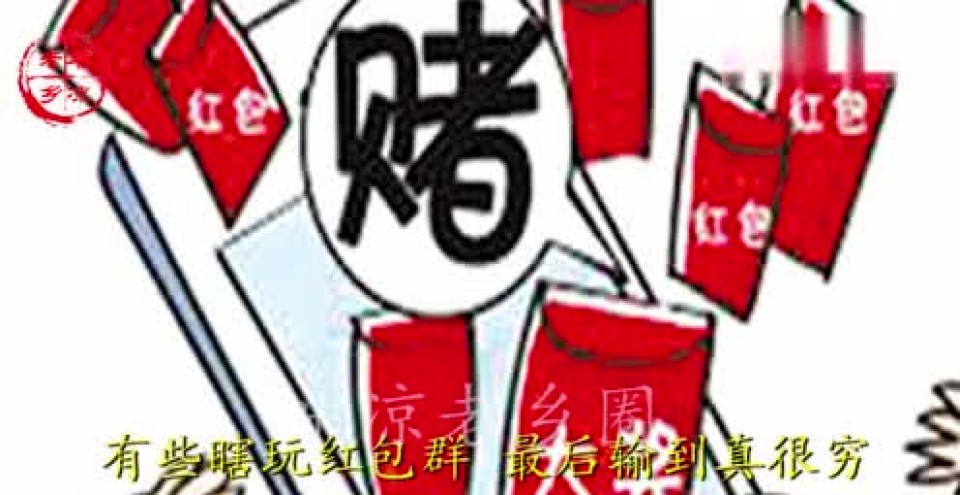 谁家媳妇太有才,人人都在夸!