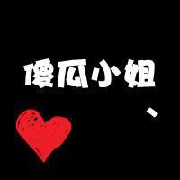 武林外传手游:朱正廷在向你招手,快来领取绝世