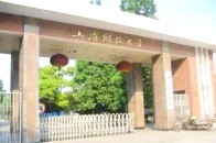 3月3日MBA、MPA、MEM调剂咨询会