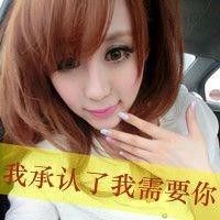 女军官命不好,刚想结婚就被紧急调回部队了