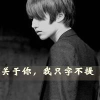 草帽姐丈夫李超为了证明不是假唱,来了一段清