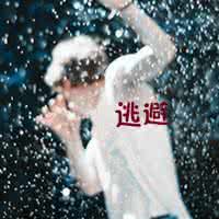 《女人有话说》胡可用苦瓜榨汁给客人喝,谢依