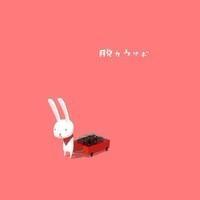 挖掘机工作视频大铲车工程车货运视频