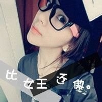 图图睡觉和小怪说话,被老师发现了