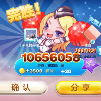 DNF:还有人说天帝下水道?瞎子一言不和强杀布冯