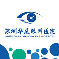 深圳华厦眼科医院赵铁英院长恭祝您新春快乐!