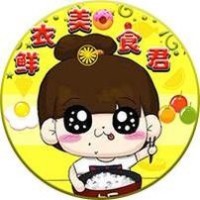 小熙 屌德斯解说 荒野行动搞笑兄妹 手机玩吃鸡