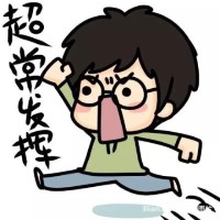 李诞吐槽诗和远方,还不如眼前的苟且!包袱可以